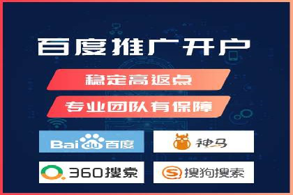 SEM代运营公司案例：优化策略揭秘