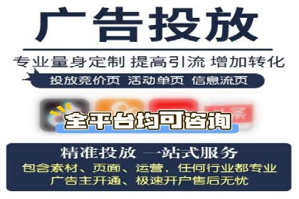 案例剖析：今日头条信息流广告如何提升品牌知名度